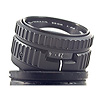 Extreme macro lens good for UV: Nikon El-Nikkor 50 mm f/2.8N